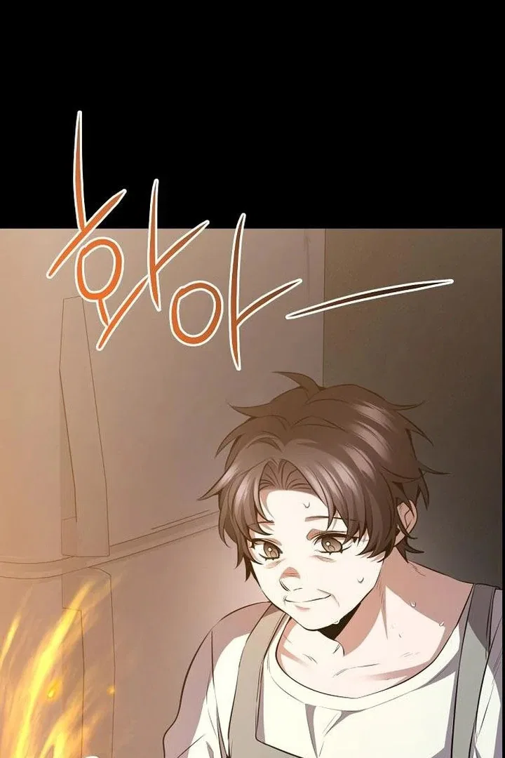 High school queen Chapter 73 – Page 14