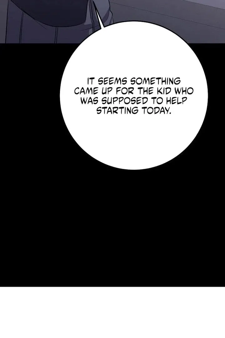 High school queen Chapter 73 – Page 25