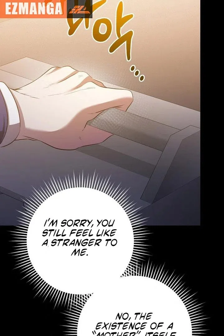 High school queen Chapter 73 – Page 40