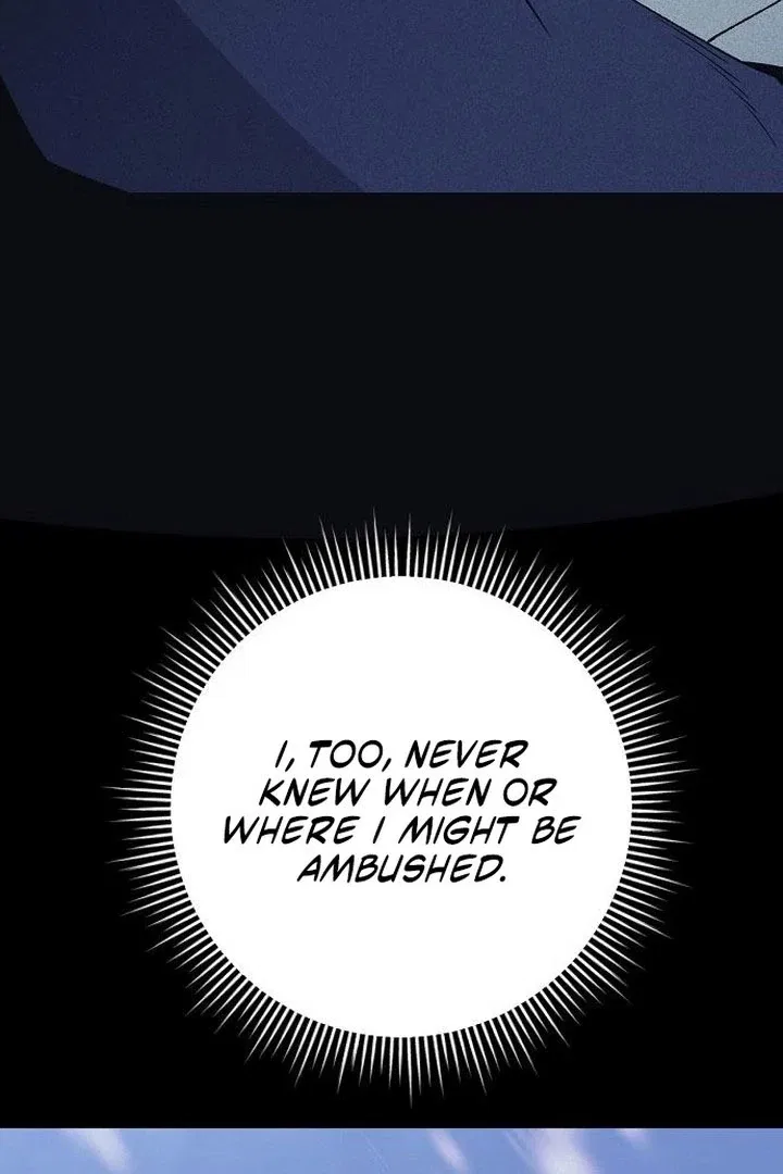 High school queen Chapter 73 – Page 45