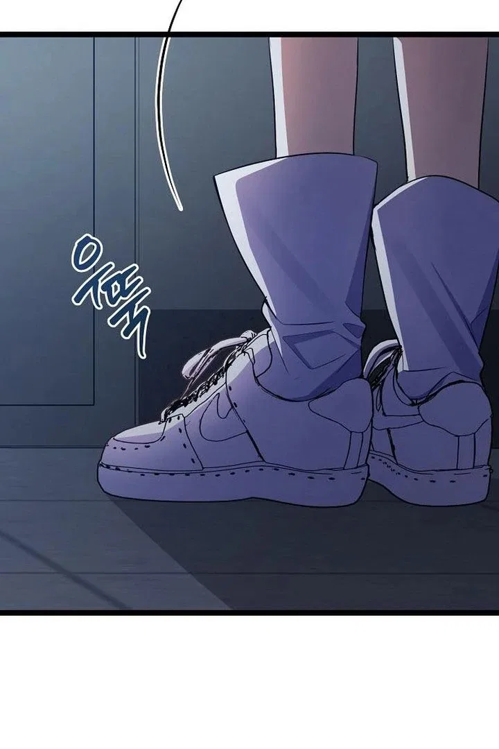High school queen Chapter 73 – Page 100
