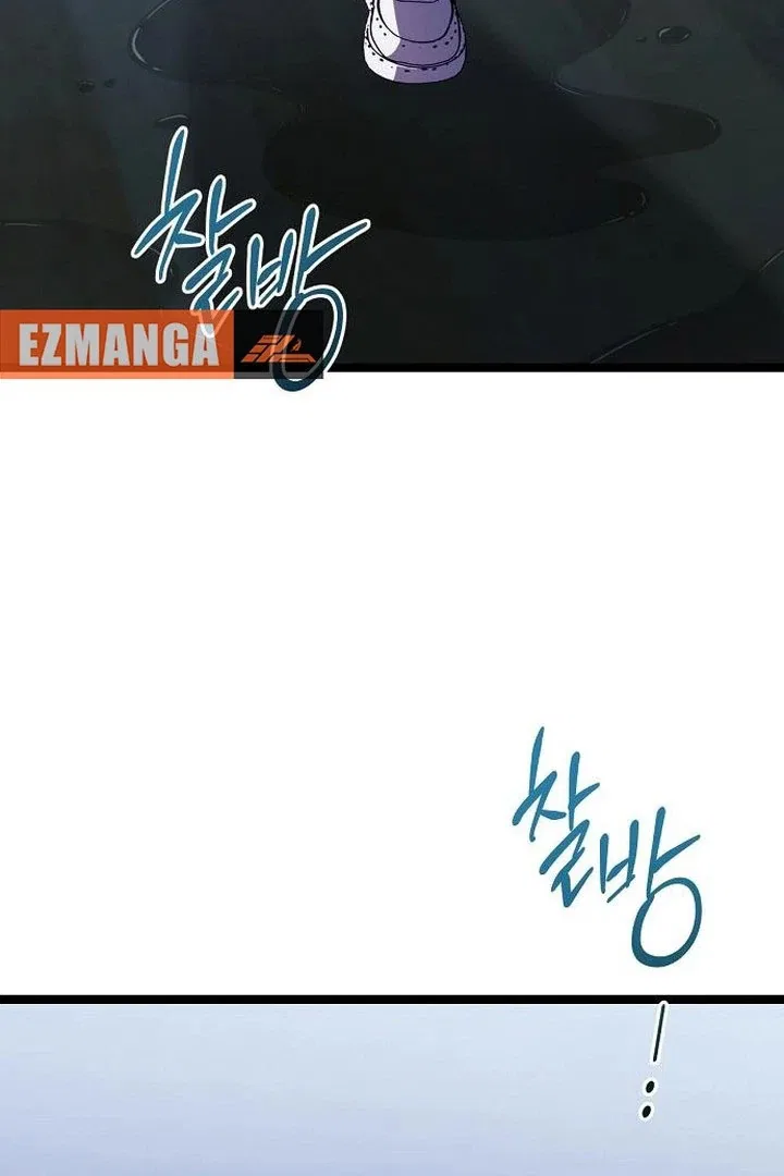 High school queen Chapter 73 – Page 147