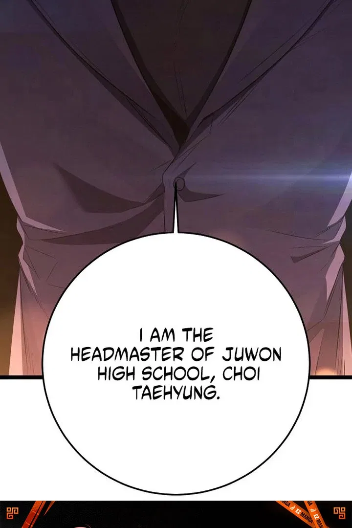 High school queen Chapter 73 – Page 165
