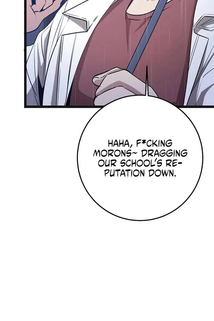High school queen Chapter 72 – Page 12