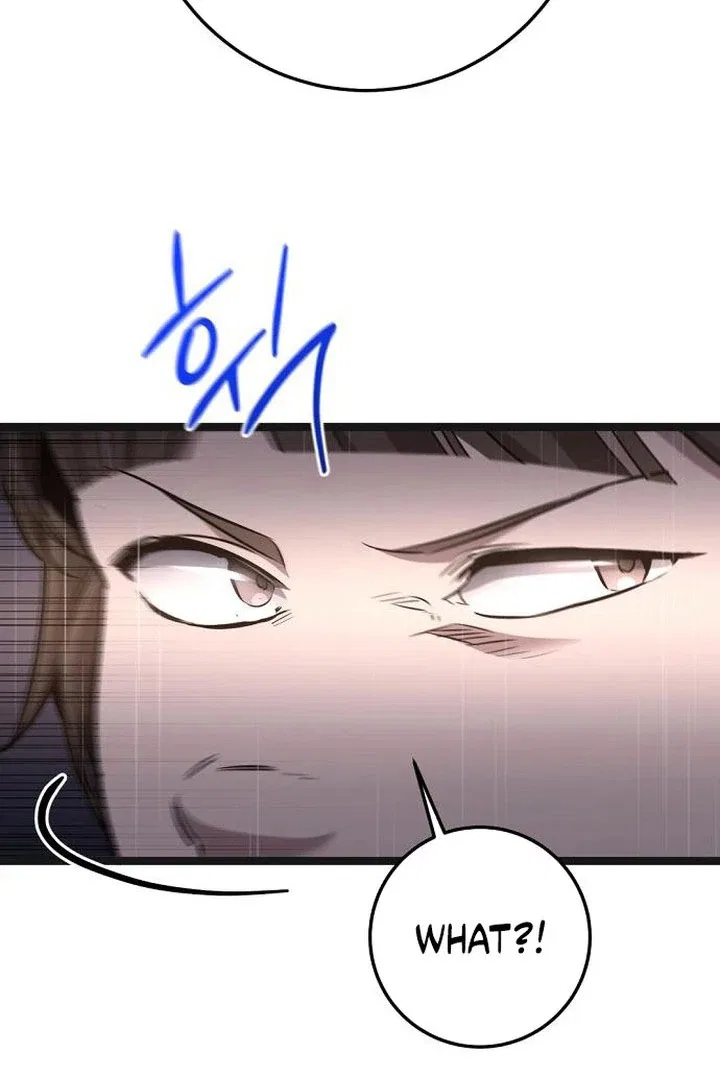 High school queen Chapter 72 – Page 14