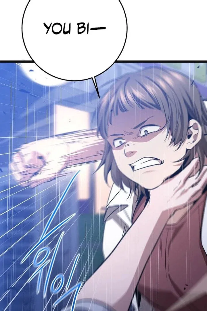 High school queen Chapter 72 – Page 59