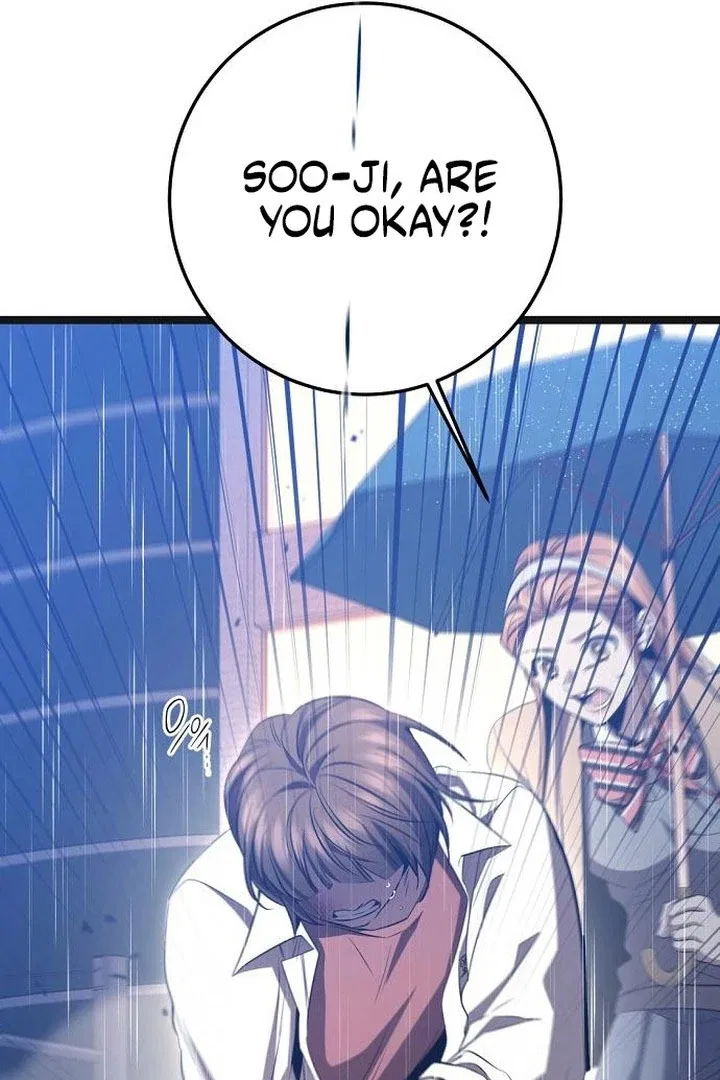 High school queen Chapter 72 – Page 82
