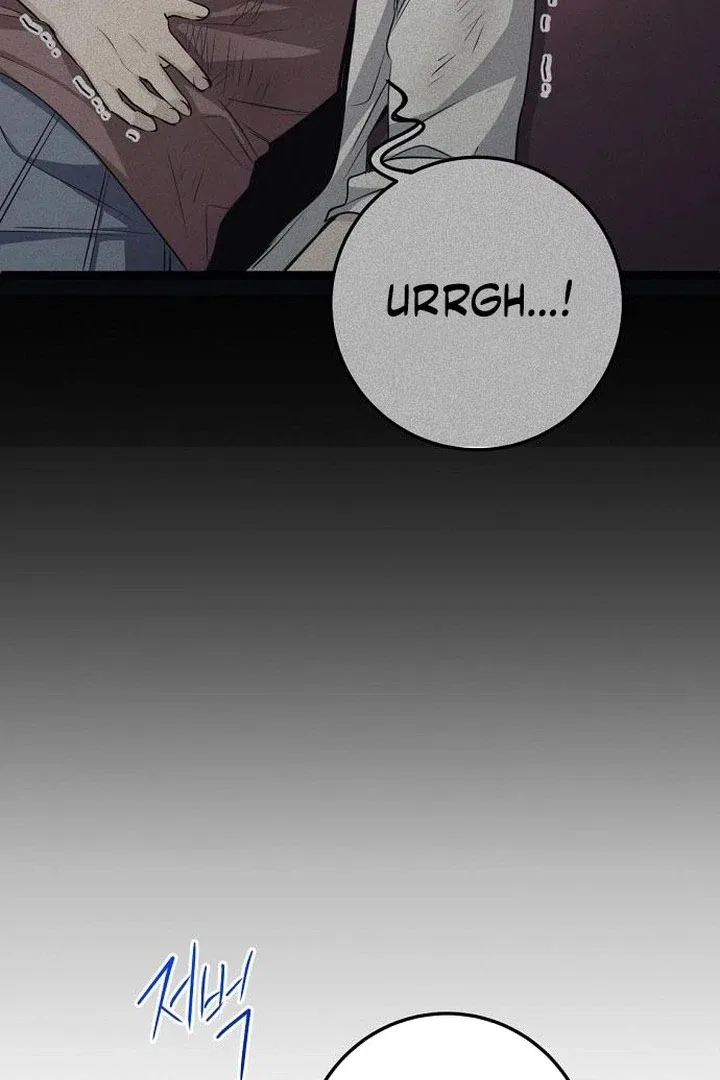 High school queen Chapter 72 – Page 94