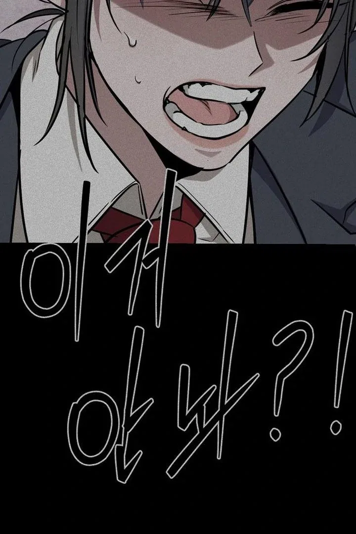 High school queen Chapter 72 – Page 141