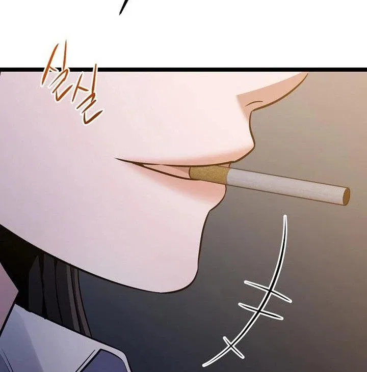 High school queen Chapter 72 – Page 151