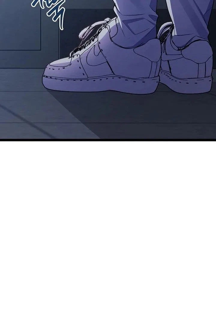 High school queen Chapter 72 – Page 199