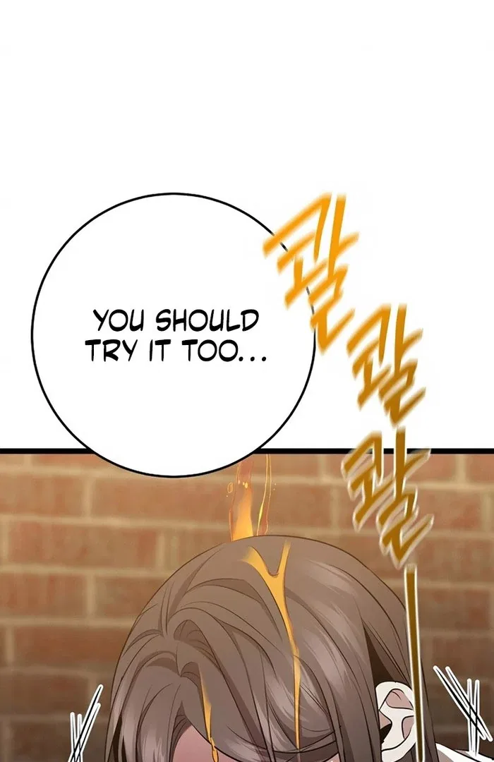 High school queen Chapter 71 – Page 4