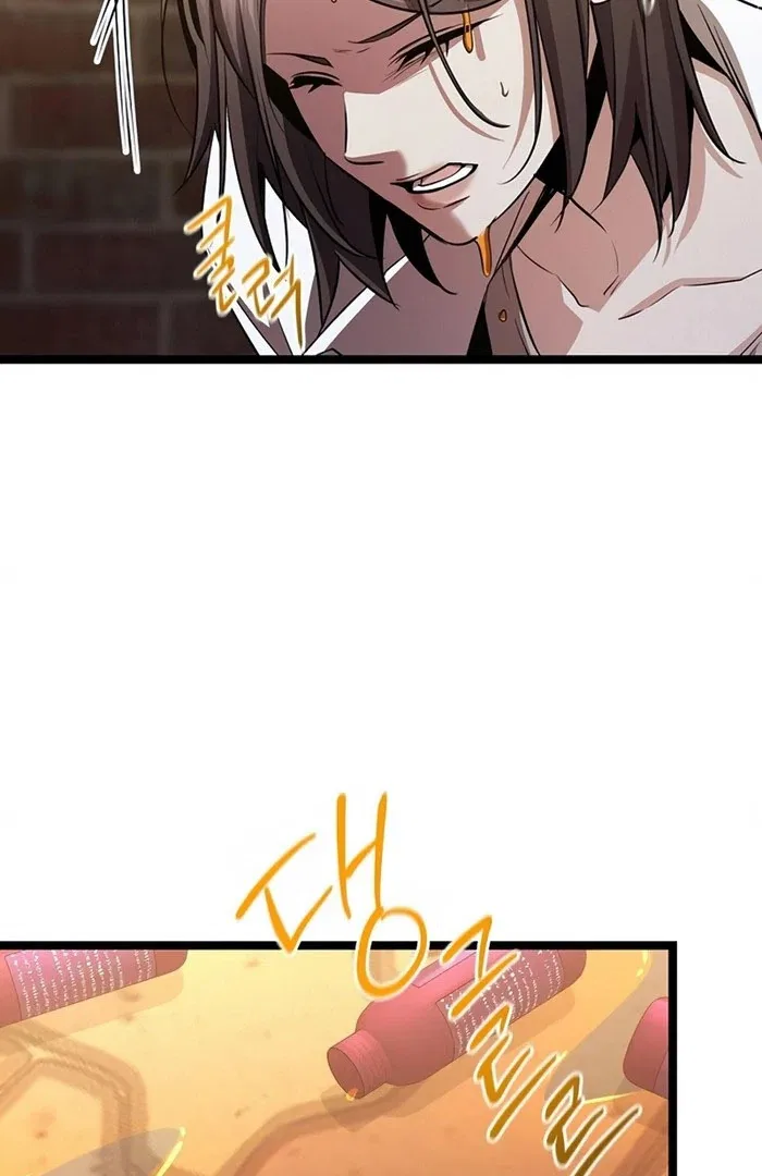 High school queen Chapter 71 – Page 5
