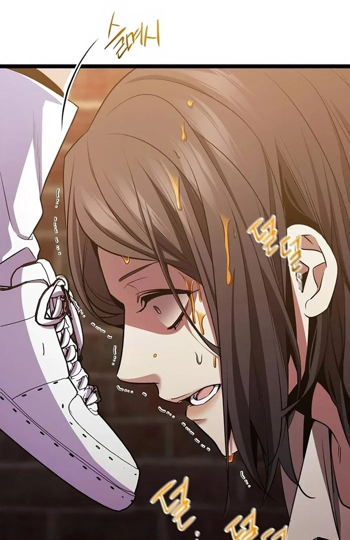 High school queen Chapter 71 – Page 7