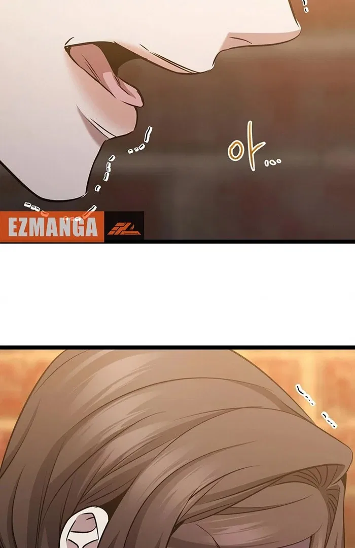 High school queen Chapter 71 – Page 22
