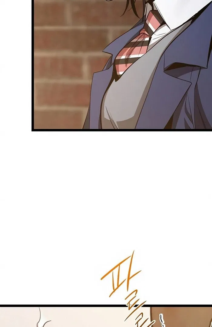 High school queen Chapter 71 – Page 25