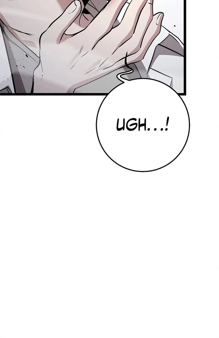 High school queen Chapter 71 – Page 37