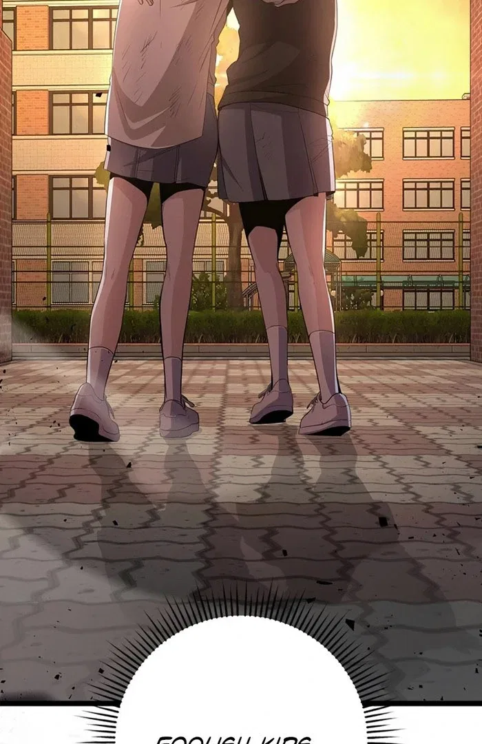 High school queen Chapter 71 – Page 39