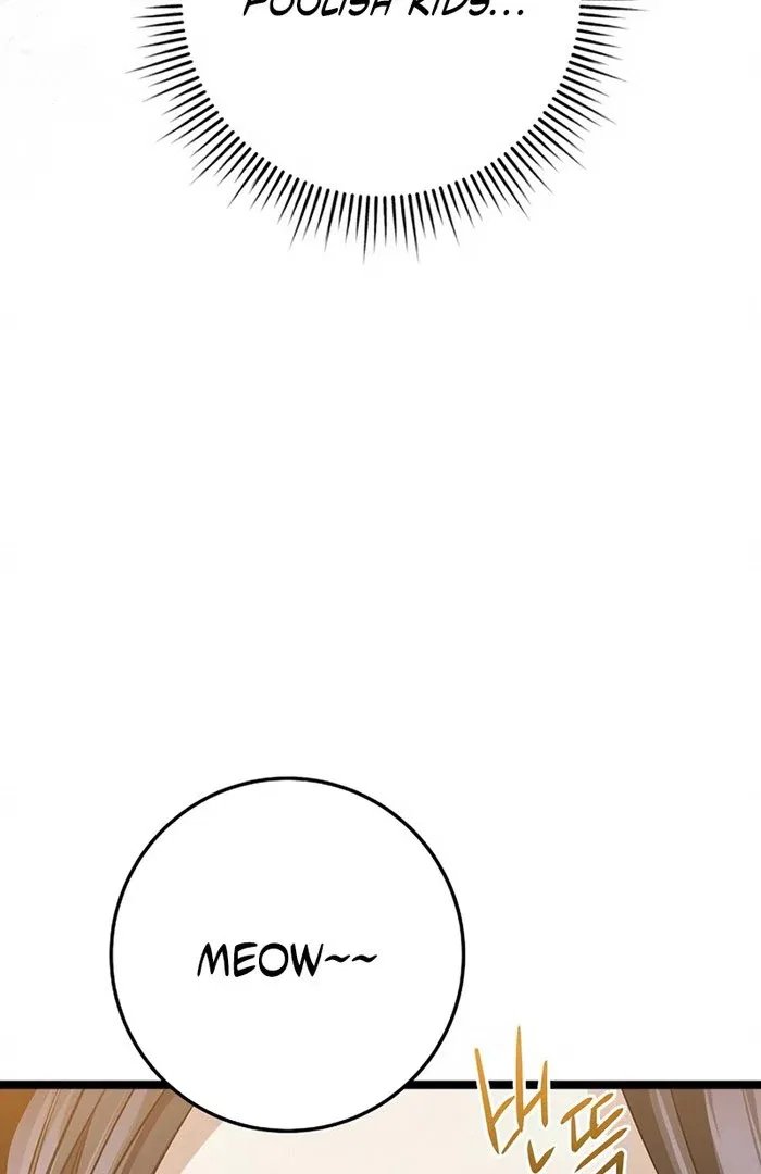 High school queen Chapter 71 – Page 40