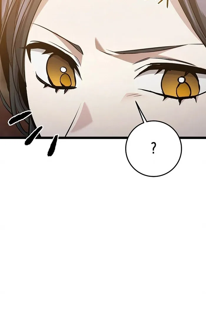 High school queen Chapter 71 – Page 41
