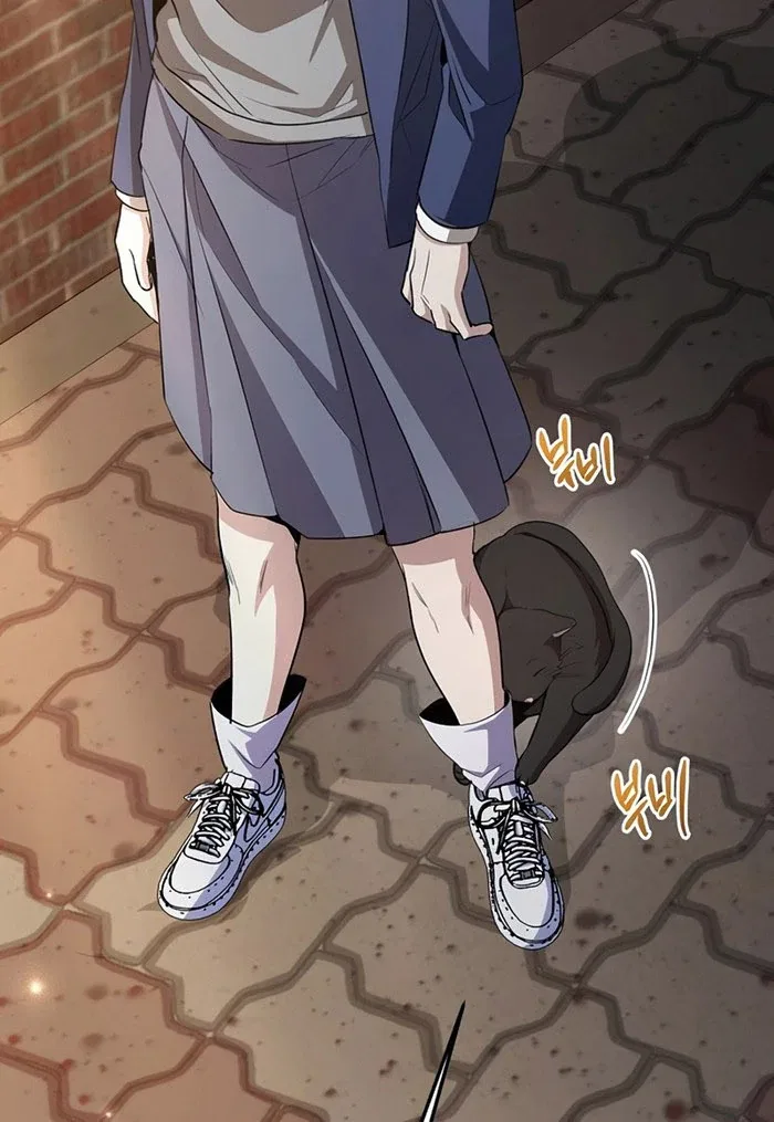 High school queen Chapter 71 – Page 43