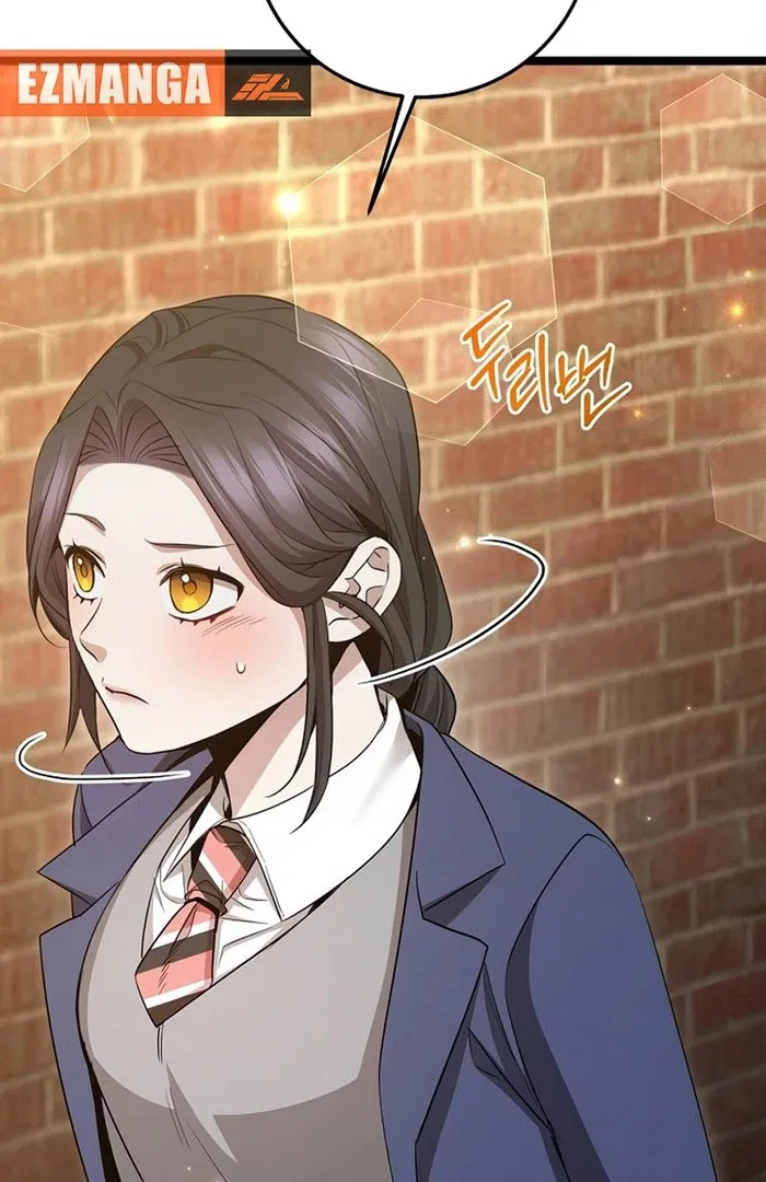 High school queen Chapter 71 – Page 49