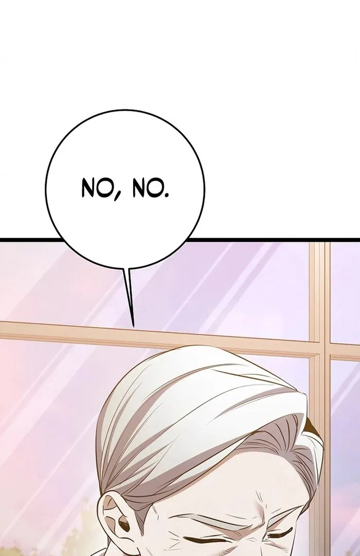 High school queen Chapter 71 – Page 70