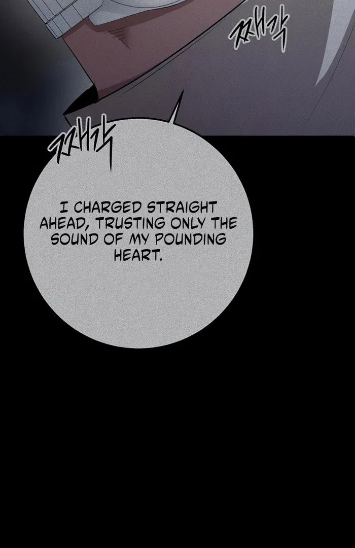 High school queen Chapter 71 – Page 88
