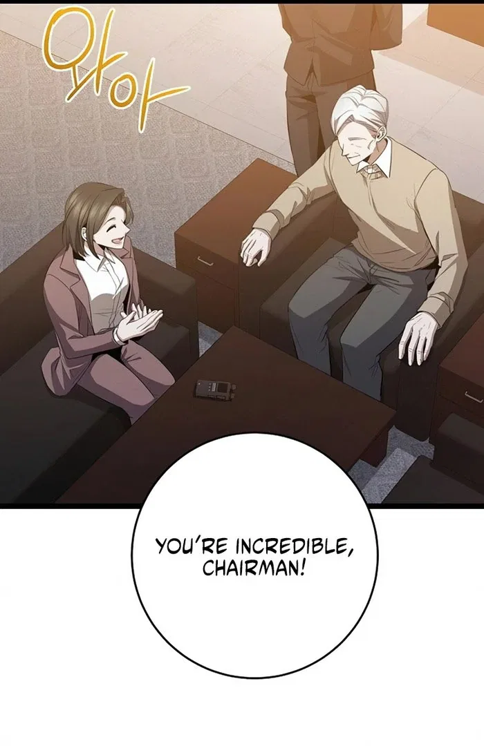High school queen Chapter 71 – Page 103