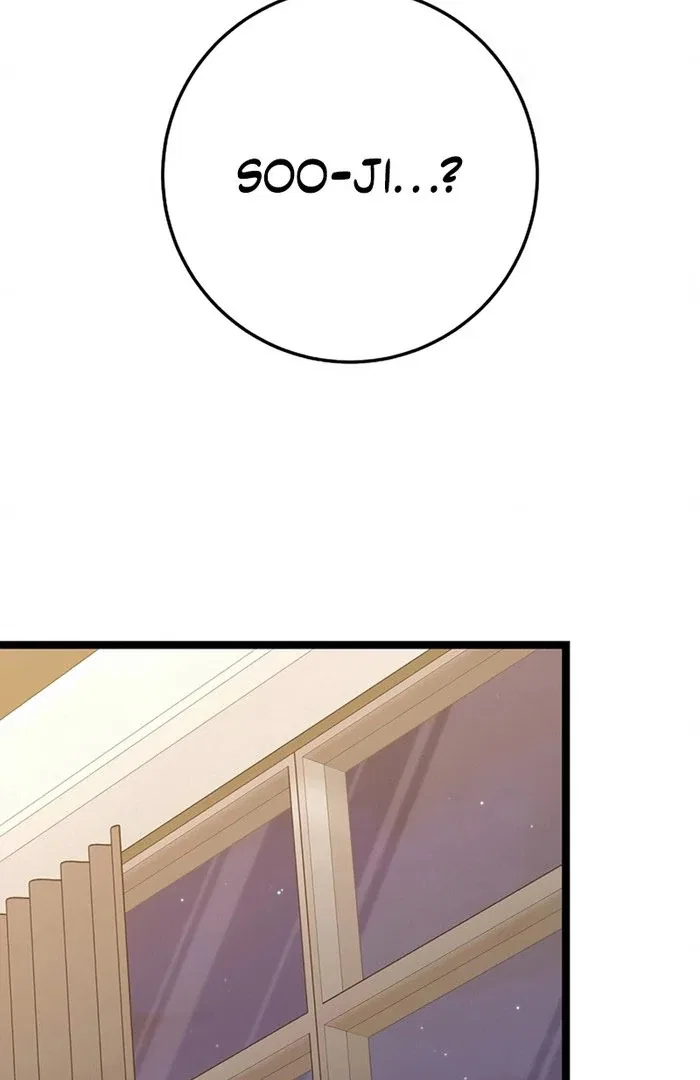 High school queen Chapter 71 – Page 119