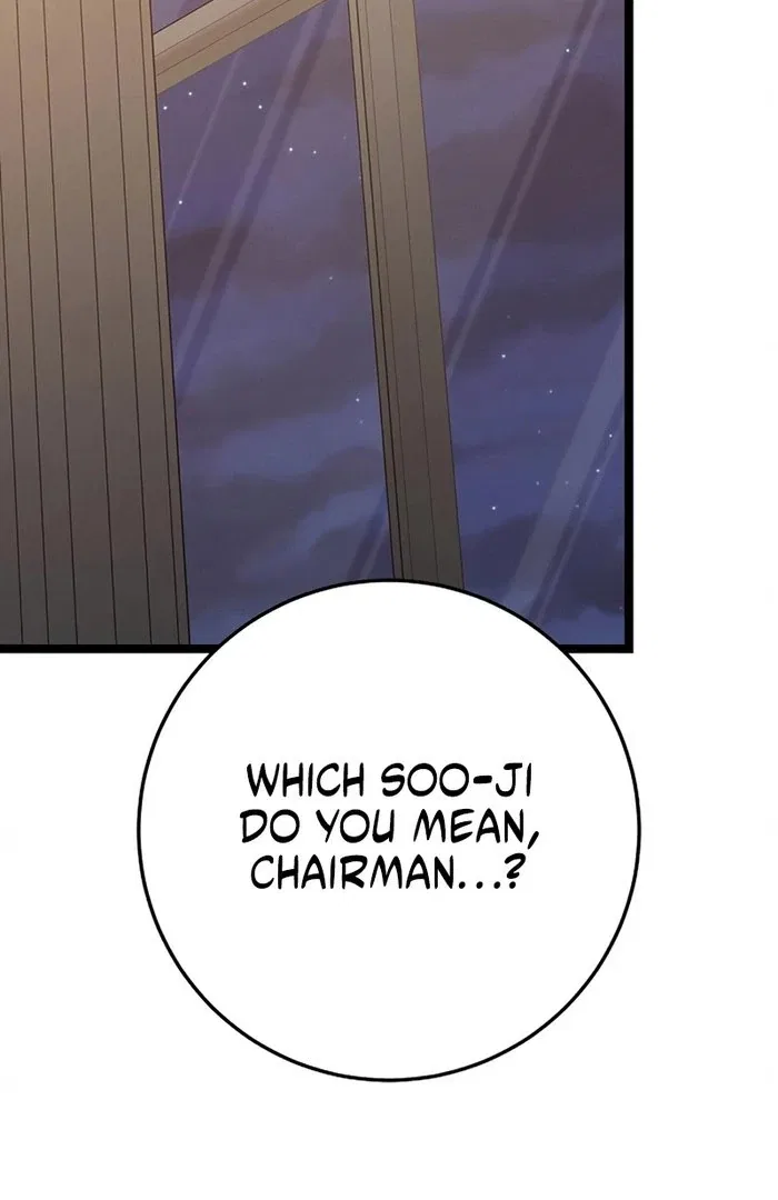 High school queen Chapter 71 – Page 120