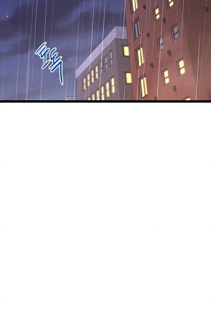 High school queen Chapter 71 – Page 124