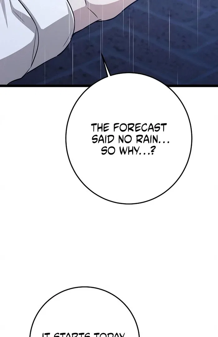 High school queen Chapter 71 – Page 126