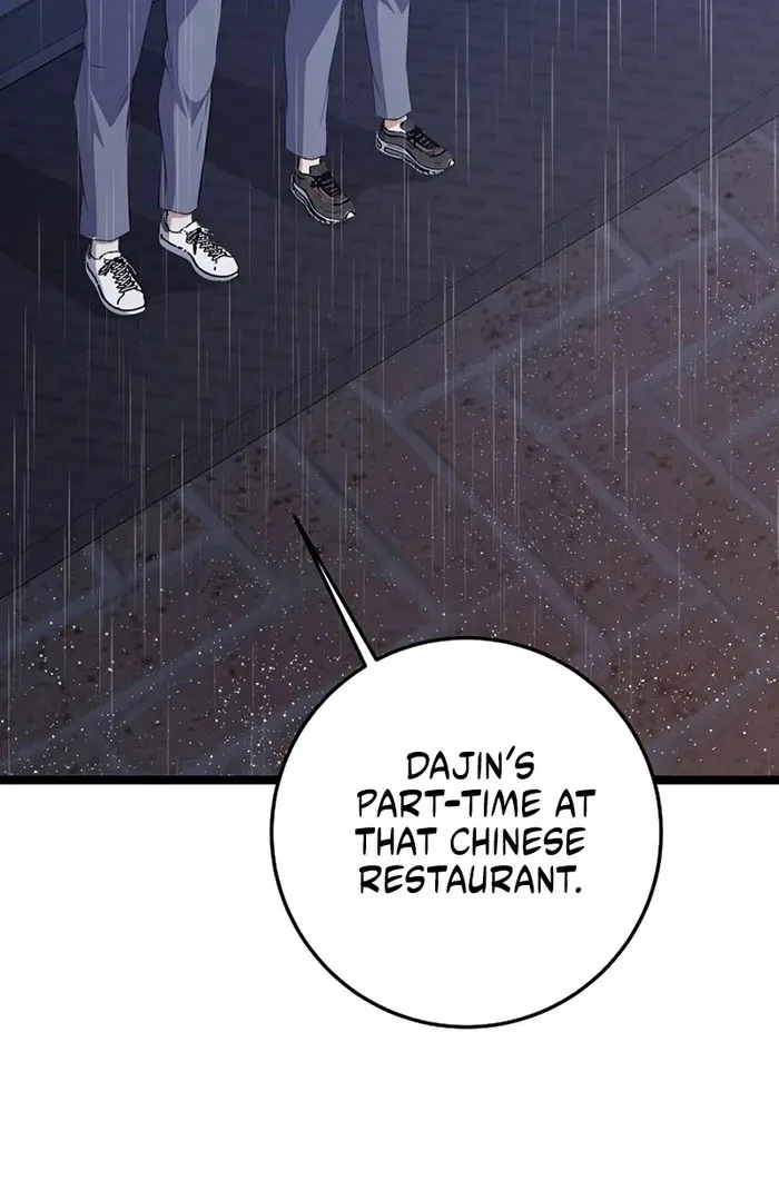 High school queen Chapter 71 – Page 128