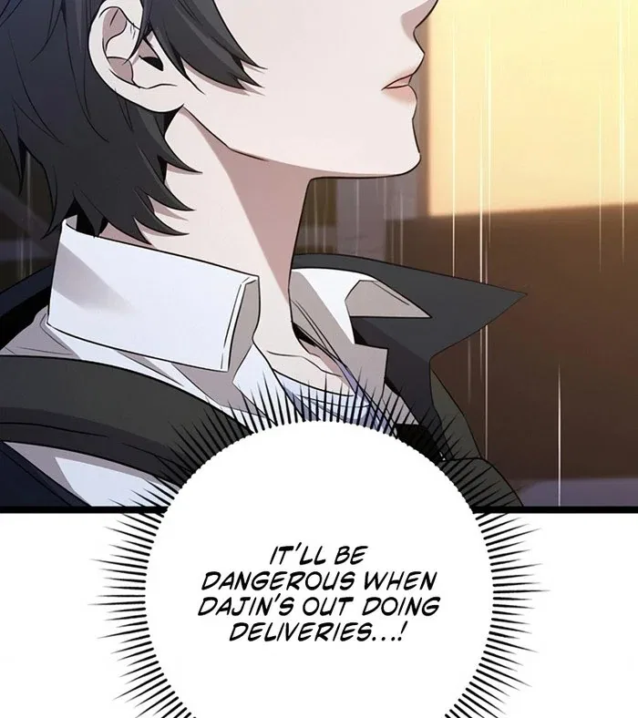 High school queen Chapter 71 – Page 130