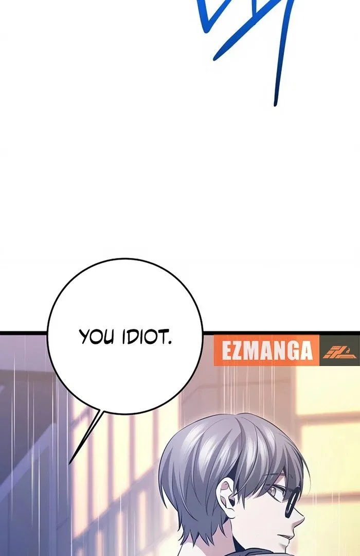 High school queen Chapter 71 – Page 133