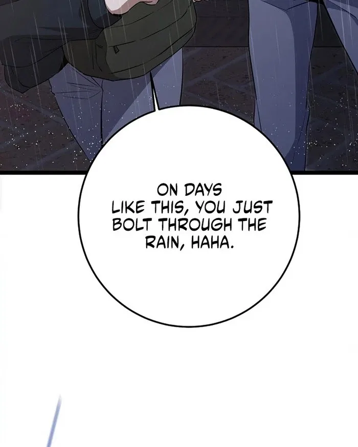 High school queen Chapter 71 – Page 138