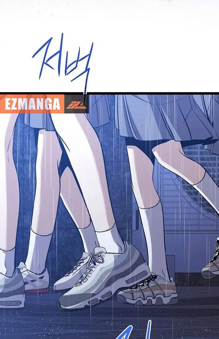 High school queen Chapter 71 – Page 180