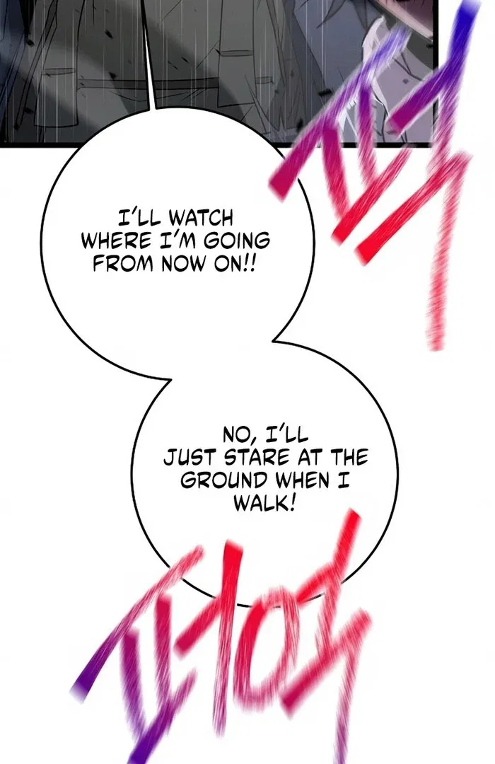 High school queen Chapter 71 – Page 190
