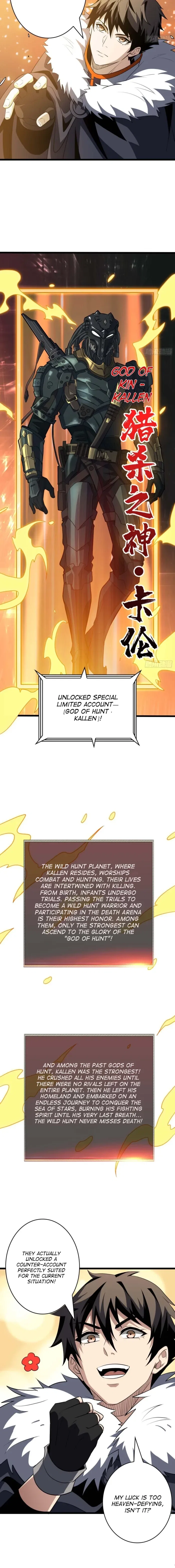 It Starts with a kingpin account Chapter 539 – Page 4