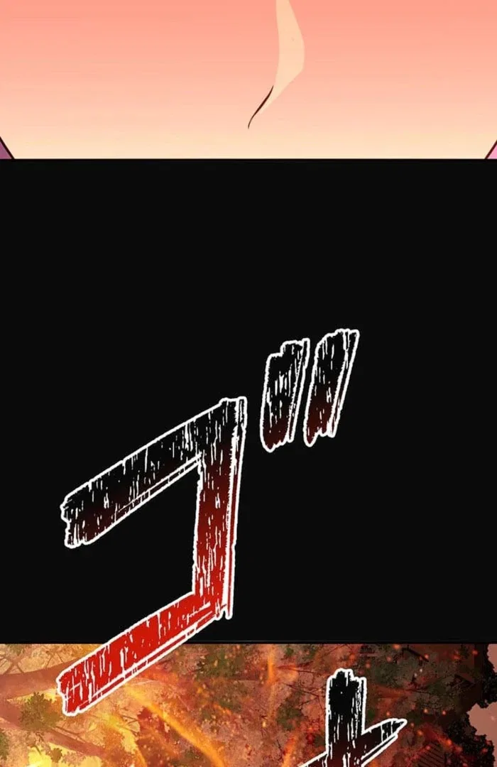 I Woke Up As a Notorious Troublemaker! Chapter 77 – Page 2