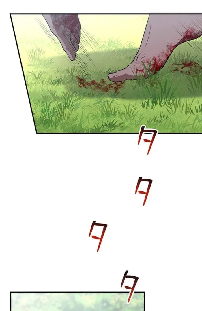I Woke Up As a Notorious Troublemaker! Chapter 77 – Page 31