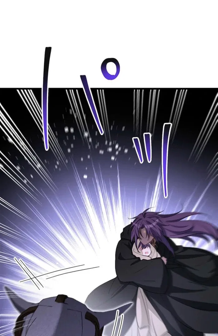 I Woke Up As a Notorious Troublemaker! Chapter 77 – Page 34