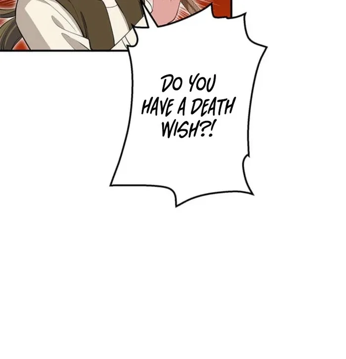 I Woke Up As a Notorious Troublemaker! Chapter 77 – Page 37