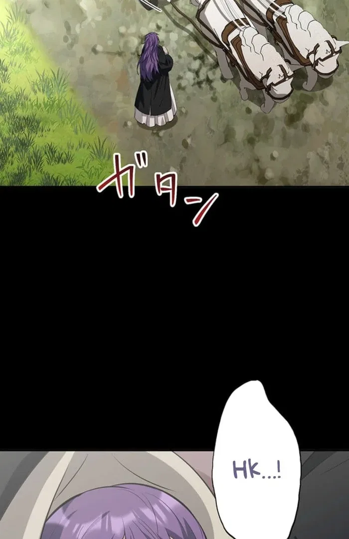 I Woke Up As a Notorious Troublemaker! Chapter 77 – Page 45