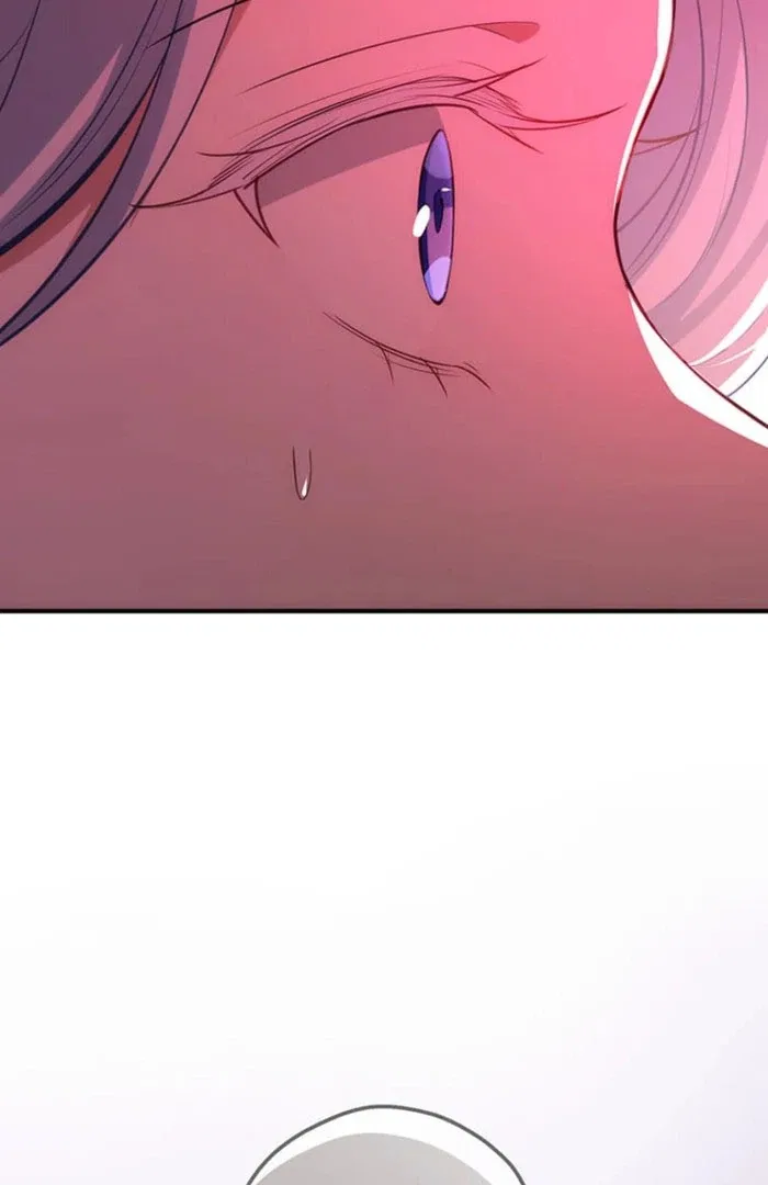 I Woke Up As a Notorious Troublemaker! Chapter 77 – Page 61