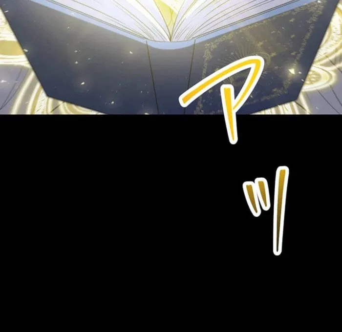 I Woke Up As a Notorious Troublemaker! Chapter 77 – Page 122