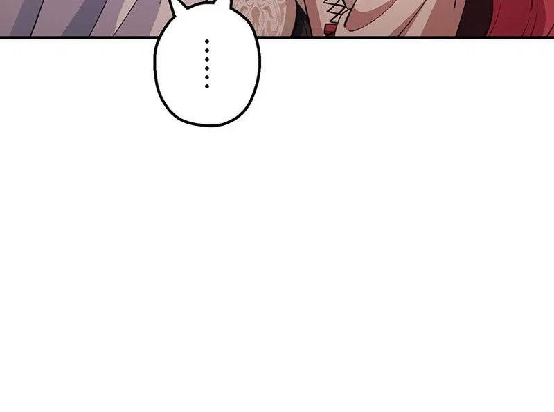 I Woke Up As a Notorious Troublemaker! Chapter 73 – Page 13