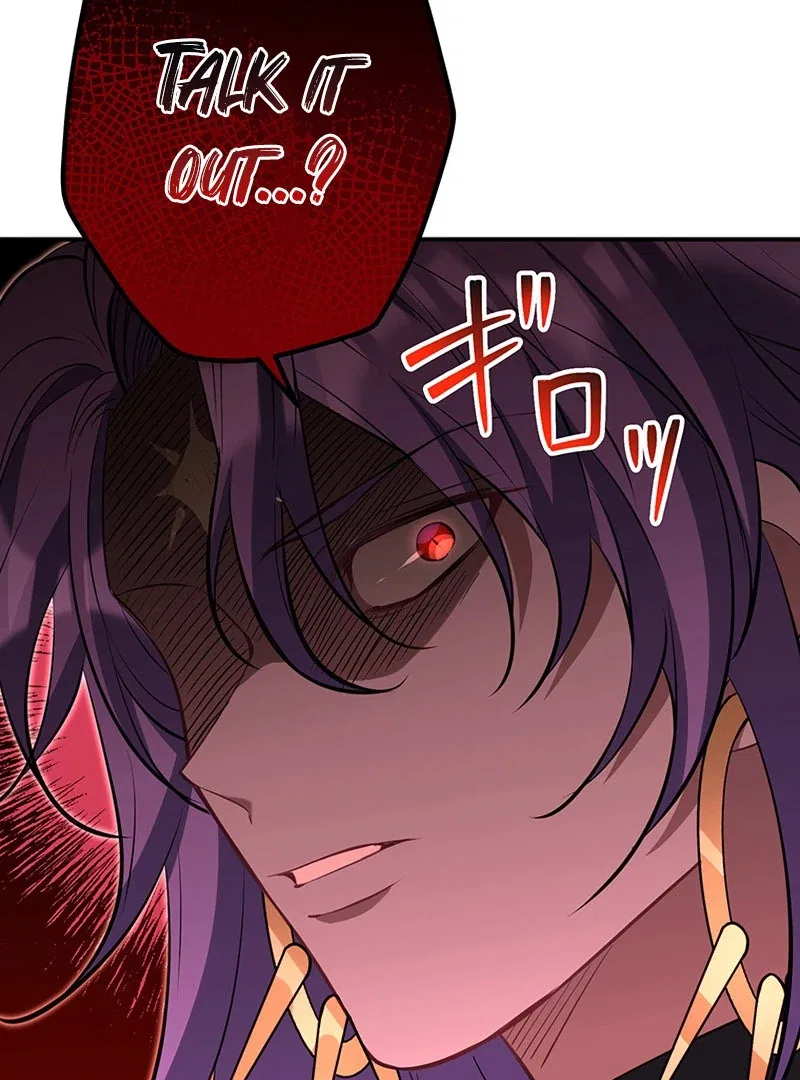 I Woke Up As a Notorious Troublemaker! Chapter 73 – Page 19