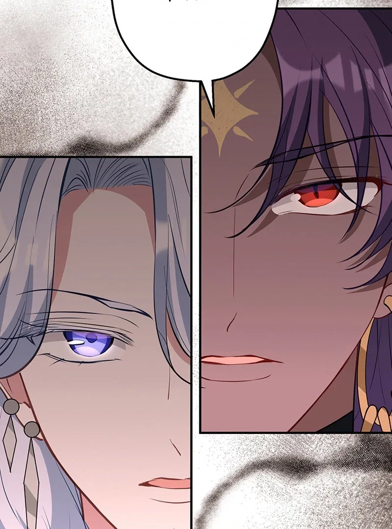 I Woke Up As a Notorious Troublemaker! Chapter 73 – Page 31